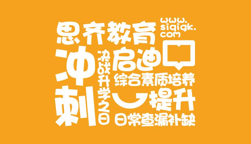 冕宁县包装设计失去焦点的4个迹象